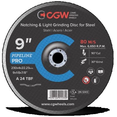 كملفليكس طارة قص 9 انش حديد  شفرة