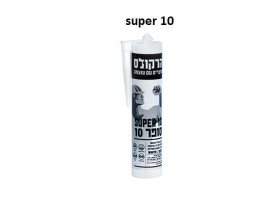 سيلكون هيركوليس سوبر 10 شفاف