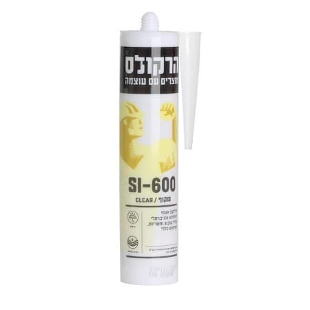 سيلكون ابيض هيركولس S1-600