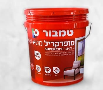 طمبور سوبر كريل 15 لتر